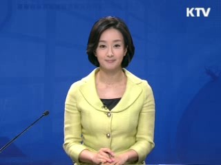 정책 포커스 (341회)