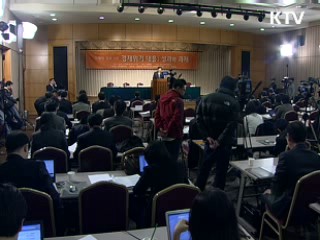 "빠른 위기 극복, 고용 회복으로 연결"