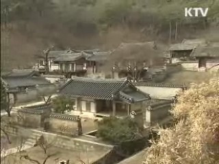 '길 위의 인문학' 안동탐방