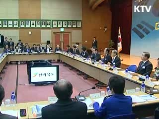 "강 살리는 것은 중요한 문제"