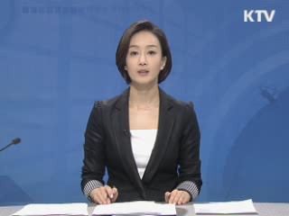 정책 포커스 (363회)