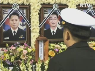 생존 장병 분향소 찾아 합동 조문