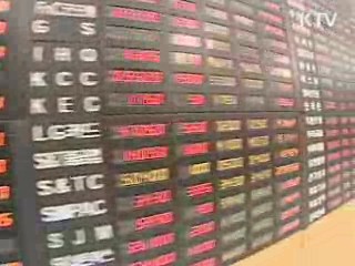 "천안함 사태, 실물경제 영향 제한적"