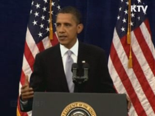 오바마 "한국과 협력해 北 침략 저지"