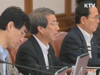 정 총리 "정부-지자체 소통 강화해야"