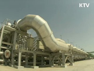 상반기 해외플랜트 수주 작년의 4배