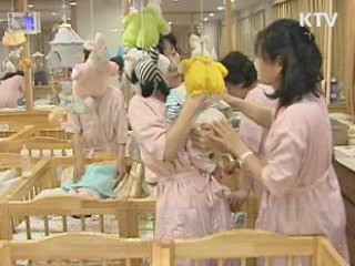 산모·신생아도우미 부족예산 35억원 지원