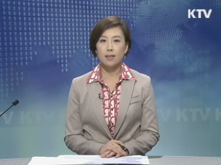 KTV 230 (15회)