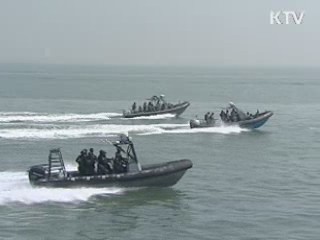 軍, 최고 수준 군사 대비 태세 돌입