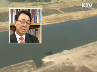 하늘에서 본 4대강 '깨어나는 영산강'