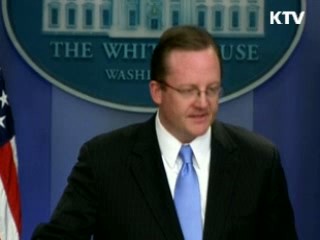 백악관 "한미 양국, FTA 집중 논의중"