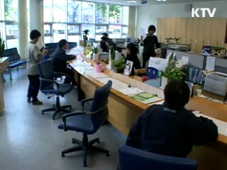 "복지서비스도 현장중심의 맞춤형으로"