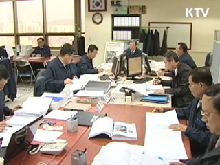 '임금피크제' 확산…정부 지원 확대