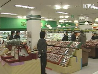 정부, 78개 품목 전방위 감시 '물가안정'