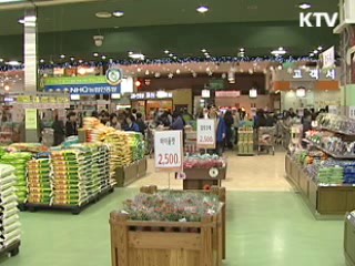 北 연평도 도발에도 '사재기' 없었다