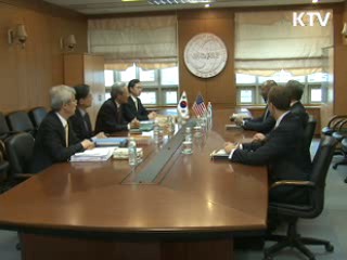 한미, 내일부터 FTA 추가협상 재개