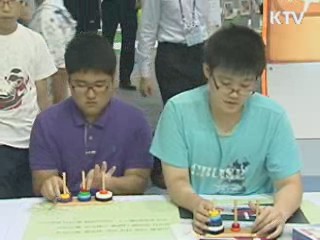 2011 대한민국 과학축전 대구에서 열린다