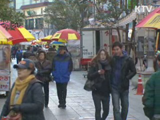 상반기에 지방재정 84조 원 집행