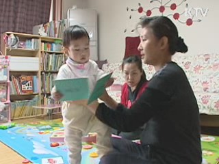 36개월 미만 아동도 양육수당 지원