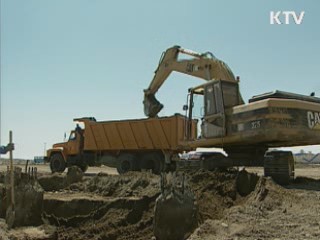 지식경제부, "원전 이면계약 없다"