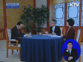 이 대통령 "北에 좋은 기회, 변화 보여줘야"