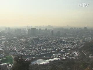 정부, 9일 '배출권거래제' 최종 조율