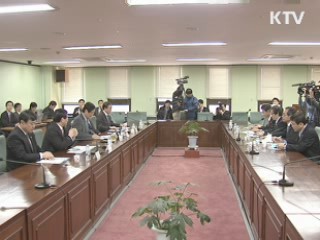 중동·구제역 등 물가불안요인 총력 대처