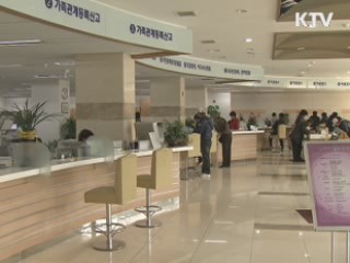 정부 "일 원전 폭발 국내영향 없어"