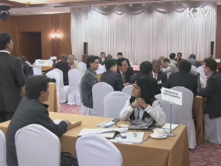 중소기업 수출활로 개척, 동반성장 지원