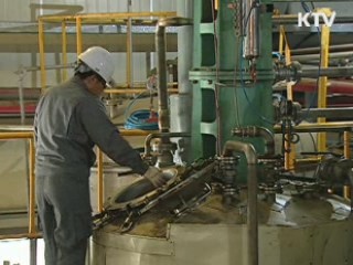 '바이오 메카' 메릴랜드주와 산업 협력