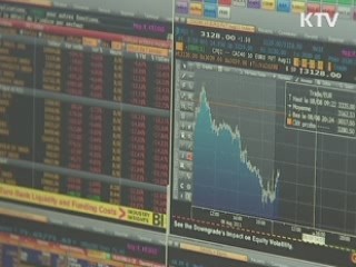 기준금리 3.25% 동결…글로벌 불확실성 감안