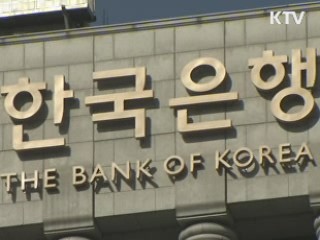 외환보유액 감소…3천33억8천만달러