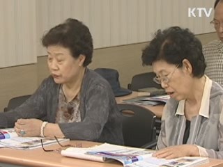 줄어드는 가임여성…저출산 심화 우려