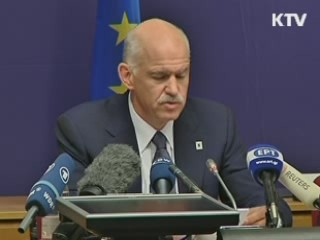 EU, 재정위기 해결 방안 합의…세계증시 폭등