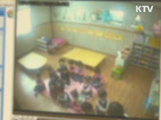 국과수, 증거영상 신개념 복원기술 개발