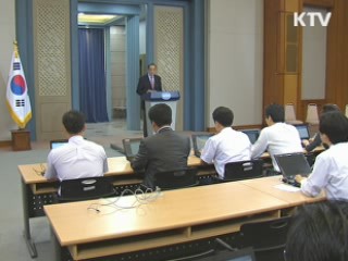 "한미FTA 미룰 수 없어"···靑, 여당에 비준 촉구