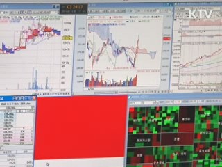 S&P, 한국 신용등급 'A' 유지