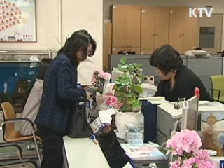 이 대통령 "물가 3% 내 잡겠다"