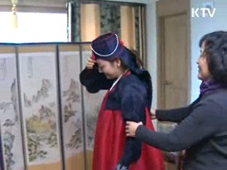 외국인 관광객 위한 '홈스테이' 확대