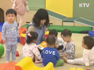 내년 만 3~4세 아동까지 누리과정 확대