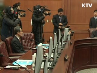 검찰, 주가조작 의혹 CNK 압수수색