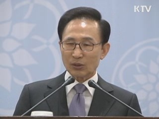 한-사우디, 비상시 원유 추가공급 합의