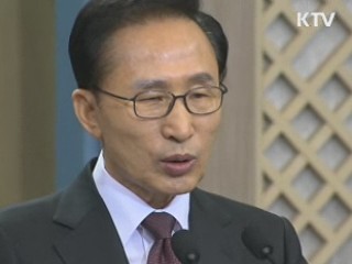 퇴임후 살던 집으로…'사저 논란은 내 탓'