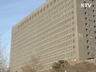 검찰, 민주통합당 당직자 자택 압수수색