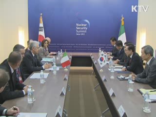 한-이탈리아 "北, UN안보리 결의 준수해야"