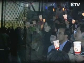 '희망'을 노래하는 보니엠…'북송 반대' 동참