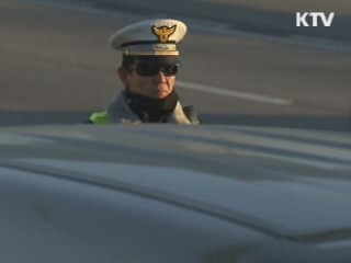 경찰, 올해 끼어들기 차량 집중 단속