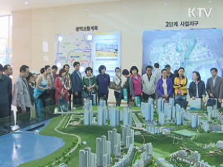 '강남 3구' 투기지역 해제…주택거래 정상화