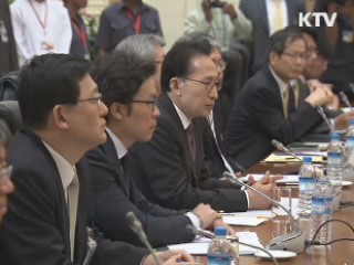 이 대통령, 오늘 아웅산 수치 여사 면담