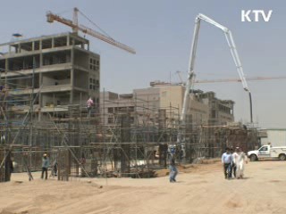 한국 경제를 이끈 해외건설 '역군들'